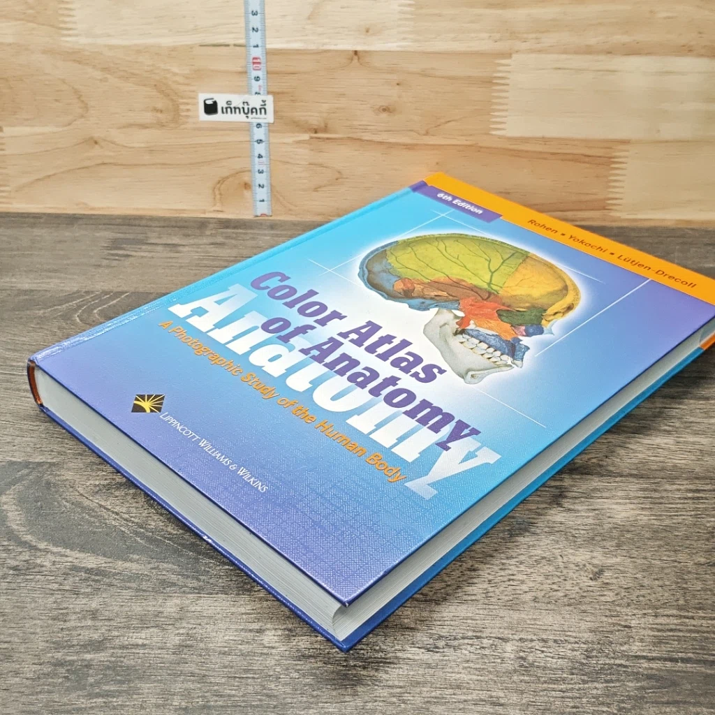 Color Atlas of Anatomy รูปที่ 3