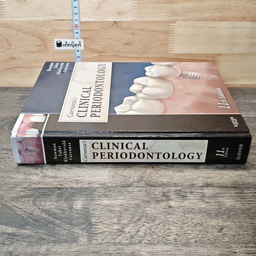 Carranza's Clinical Periodontology รูปที่ 2