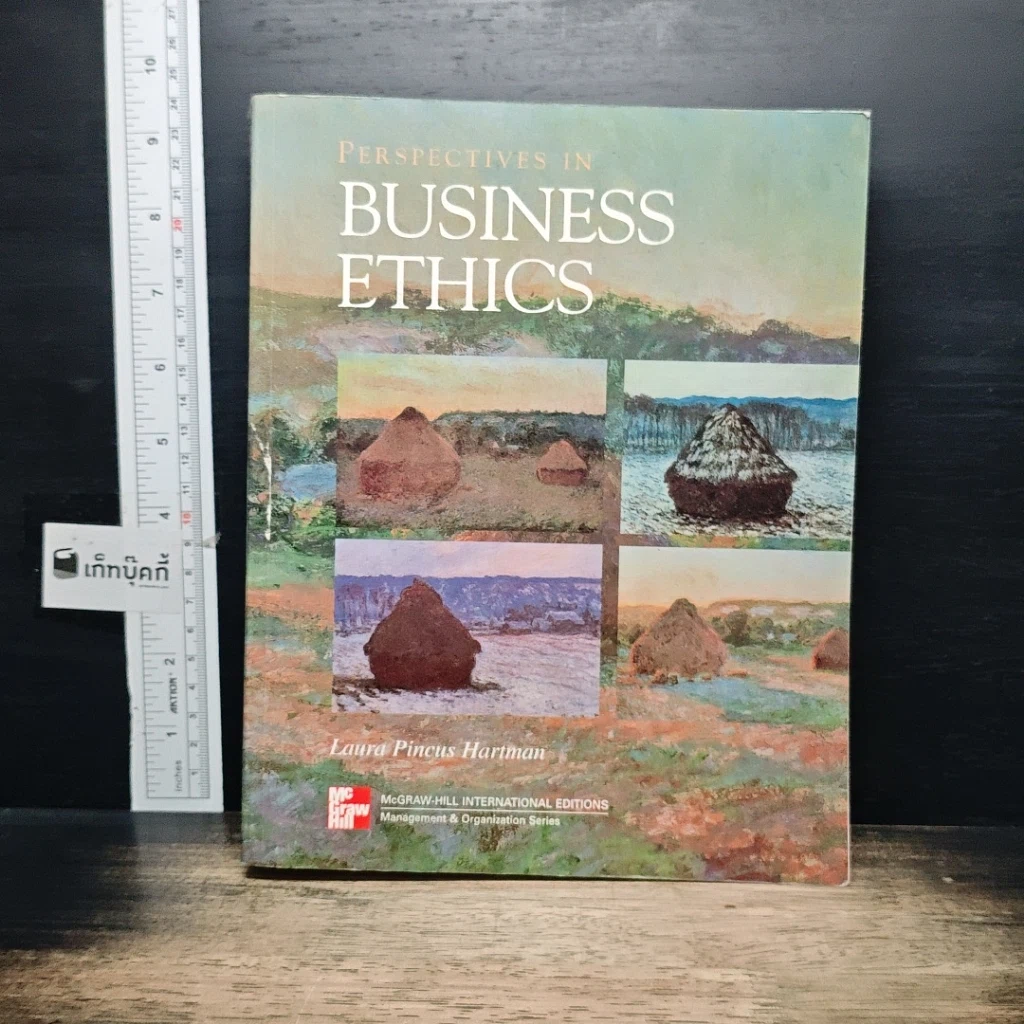 Perspectives in Business Ethics รูปที่ 1