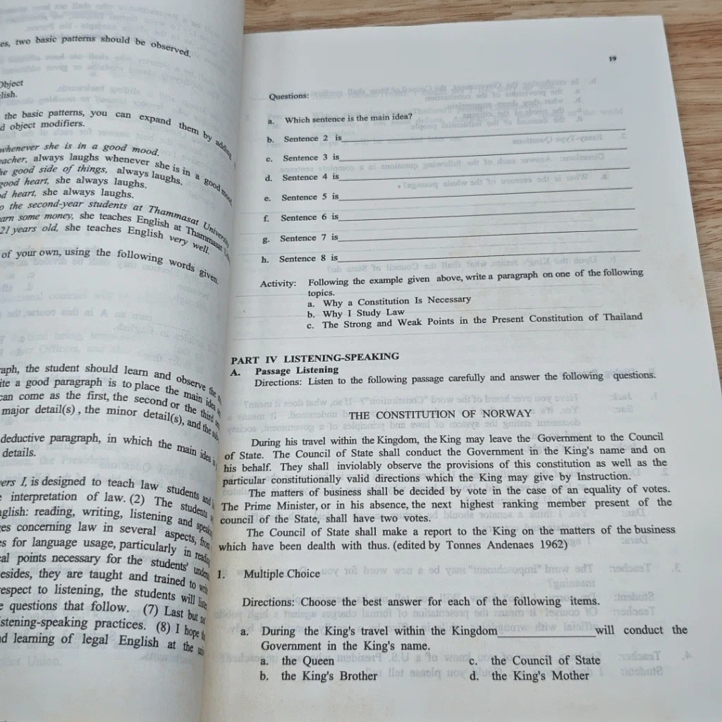 หนังสือ English for Lawyers I รูปที่ 8