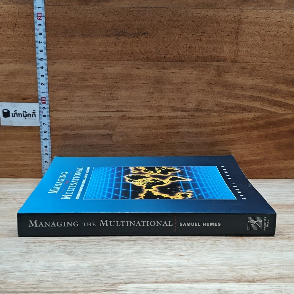 หนังสือ Managing the Multinational: Confronting the Global-Local Dilemma รูปที่ 3
