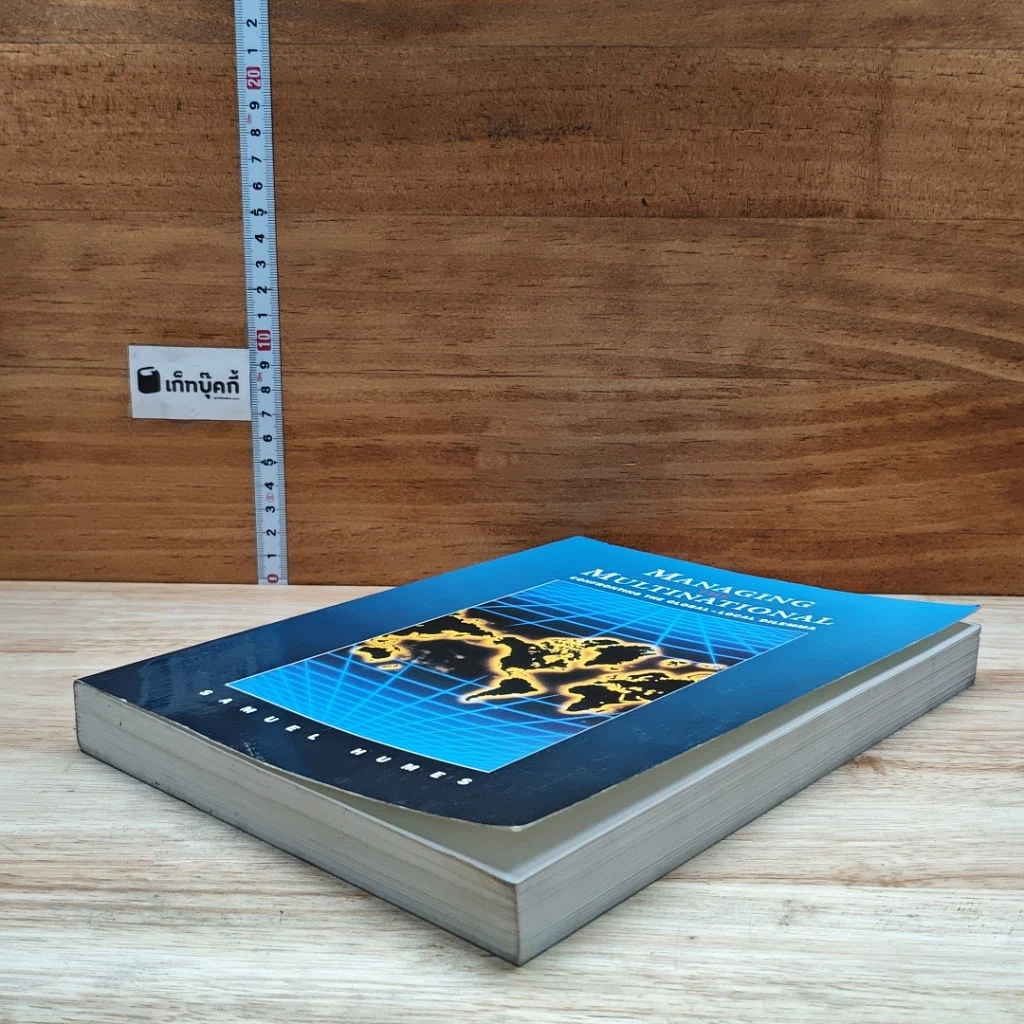 หนังสือ Managing the Multinational: Confronting the Global-Local Dilemma รูปที่ 4