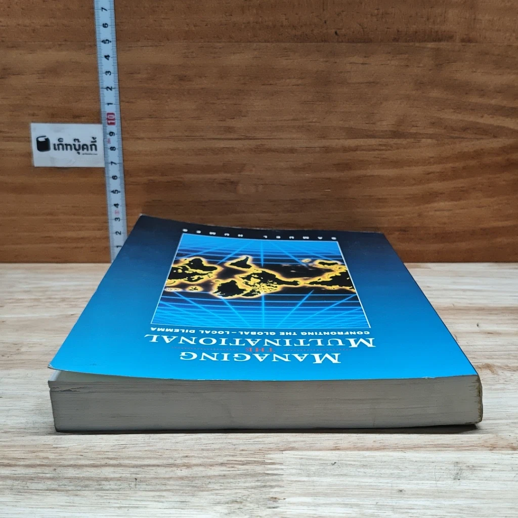 หนังสือ Managing the Multinational: Confronting the Global-Local Dilemma รูปที่ 5