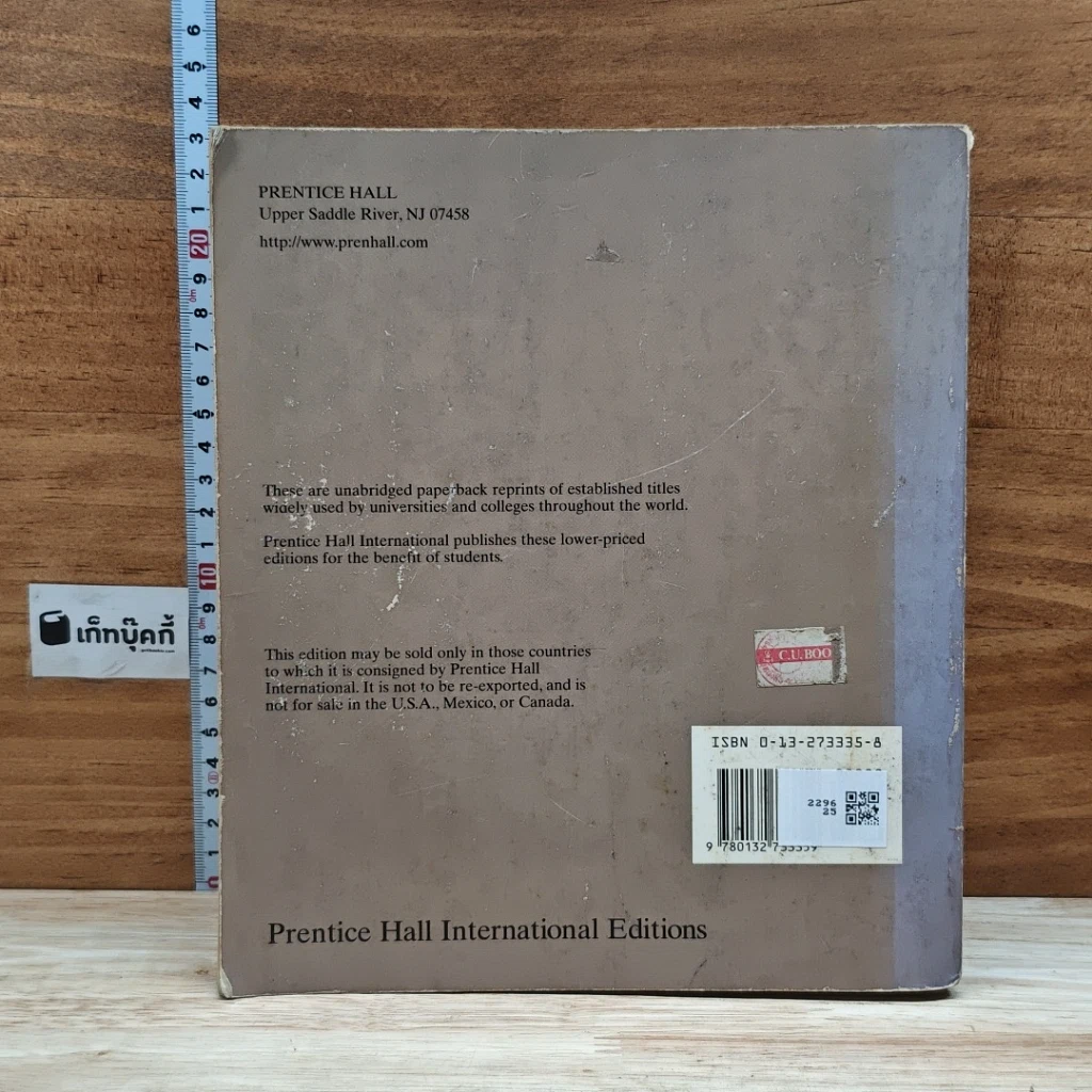 หนังสือ Mechanics of Materials รูปที่ 2