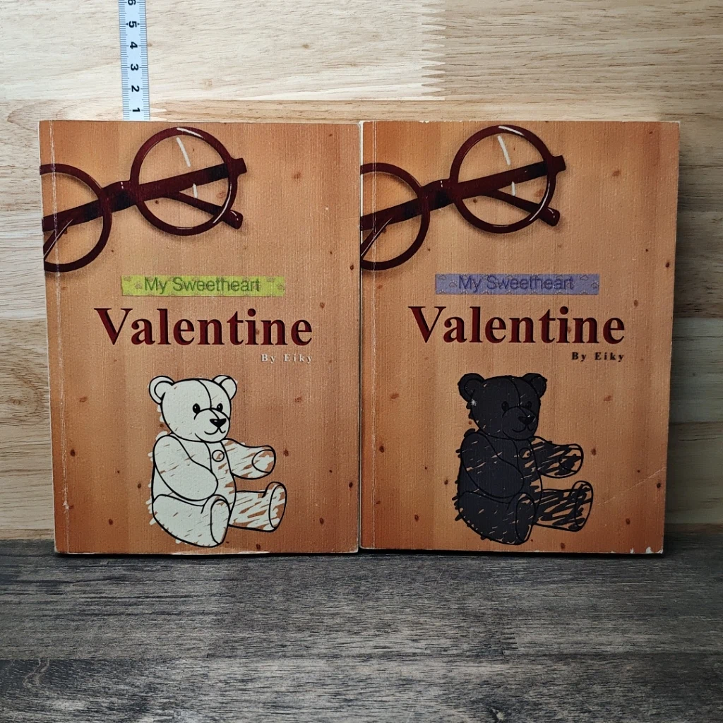 หนังสือ My Sweetheart's Valentine เล่ม 1-2 รูปที่ 1