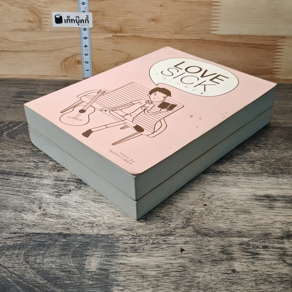 หนังสือ Love Sick Vol.1-2 รูปที่ 4