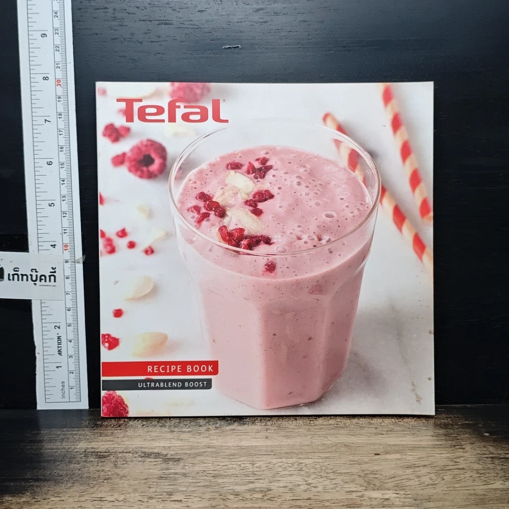 หนังสือ Tefal Recipe Book Ultrablend Boost รูปที่ 1