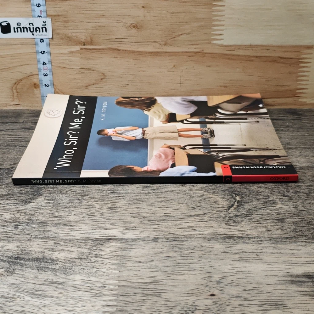 หนังสือ Who, Sir? Me, Sir? Oxford Bookworms 3 รูปที่ 2