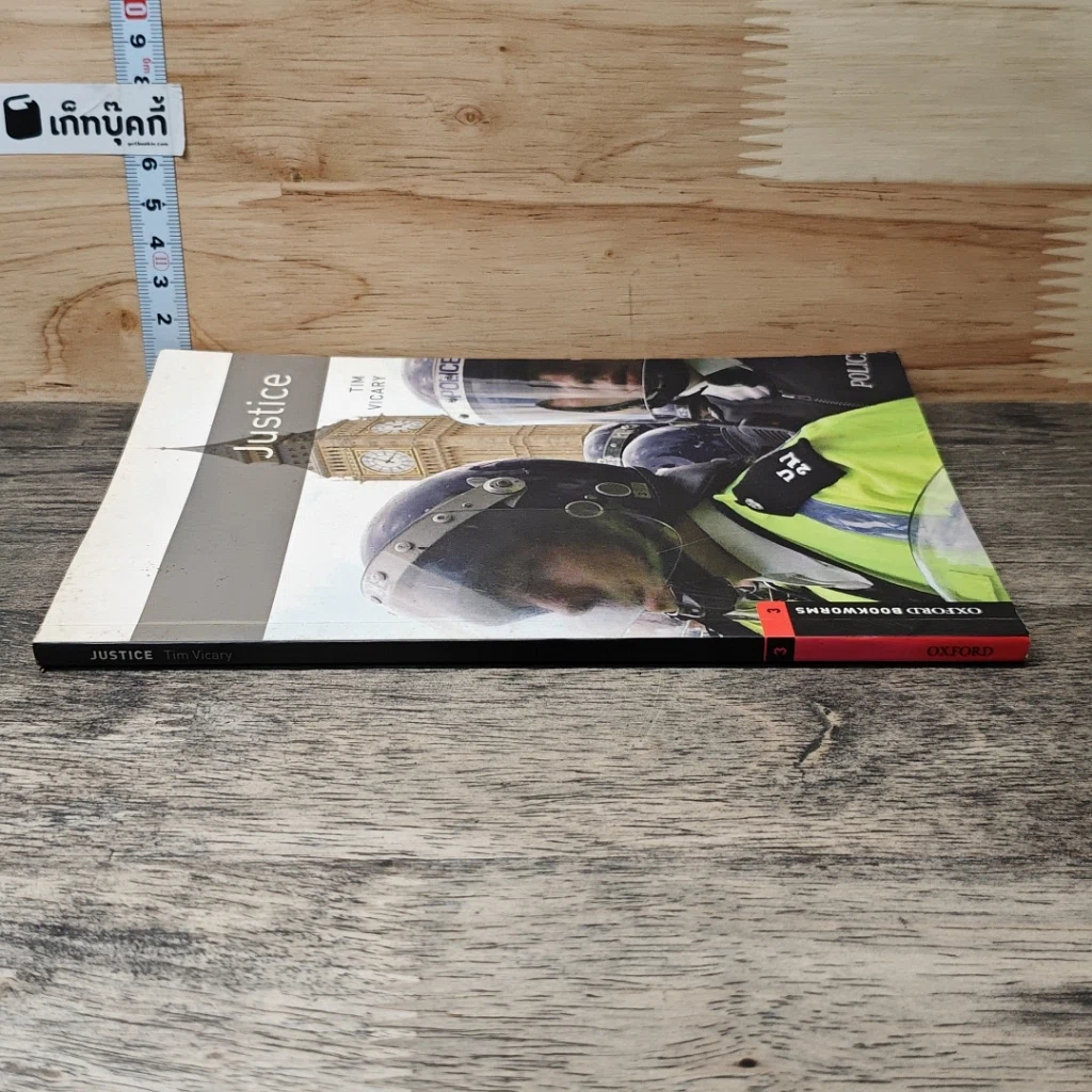 หนังสือ Justice Oxford Bookworms 3 รูปที่ 2