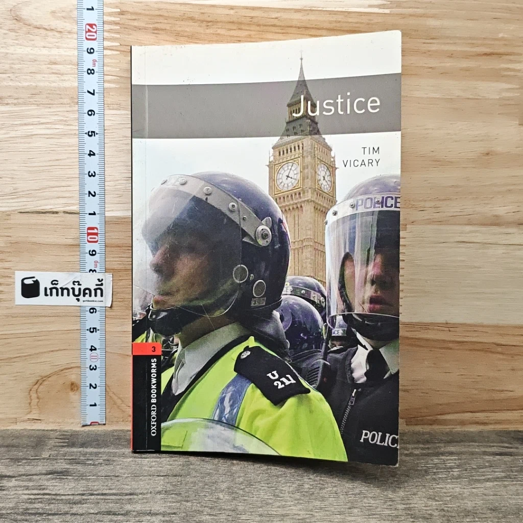 หนังสือ Justice Oxford Bookworms 3 รูปที่ 1