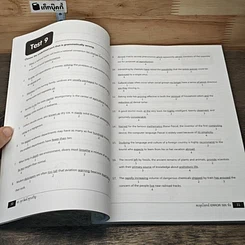 หนังสือ ตะลุยโจทย์ Error 500 ข้อ รูปที่ 8