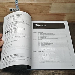 หนังสือ Chartbook สรุปหลักไวยากรณ์อังกฤษ เล่ม 1 รูปที่ 6