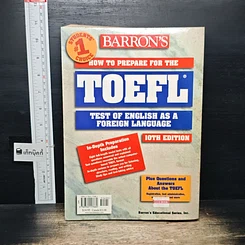 หนังสือ Barron's How to Prepare for the TOEFL รูปที่ 2