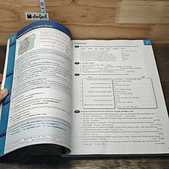 หนังสือ English Grammar In Use รูปที่ 8