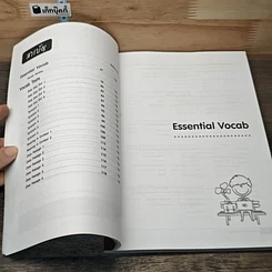 หนังสือ สรุปเข้ม Vocab พร้อมแนวข้อสอบ รูปที่ 7