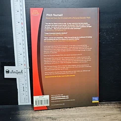 หนังสือ Pitch Yourself รูปที่ 2