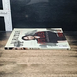 หนังสือ WRITER ปีที่ 1 ฉบับที่ 2 ส.ค.2554 ชาติวุฒิ บุณยรักษ์ ความรักของนักแสวงความตาย รูปที่ 3