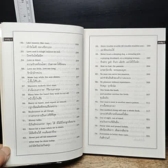 หนังสือ สุภาษิตอังกฤษ คำสอนใจของไทยที่มีความหมายคล้ายคลึงกัน รูปที่ 9