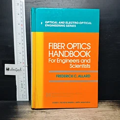 หนังสือ Fiber Optics Handbook: For Engineers and Scientists รูปที่ 1