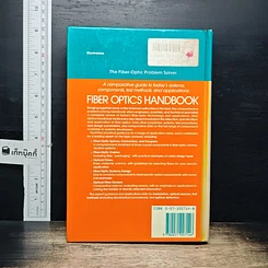 หนังสือ Fiber Optics Handbook: For Engineers and Scientists รูปที่ 2