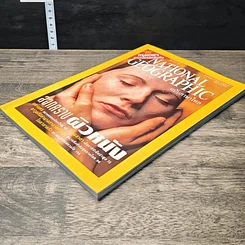 หนังสือ National Geographic พ.ย.2545 รูปที่ 4