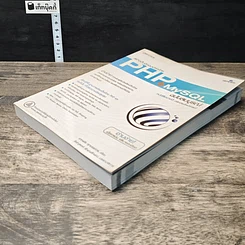 หนังสือ สร้างเว็บอีคอมเมิร์ซด้วย PHP + MySQL ฉบับสมบูรณ์ รูปที่ 3