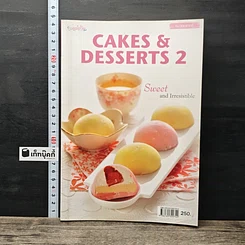 หนังสือ Cakes & Desserts 2