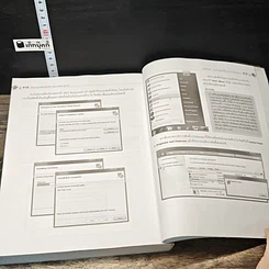 หนังสือ พัฒนาแอปพลิเคชั่นด้วย Visual Basic 2010 รูปที่ 11