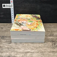 หนังสือ ดินเนอร์ลับฉบับเจ้าหญิง เล่ม 1-3 รูปที่ 5