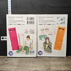 หนังสือ ขอเพียงมีกันและกัน เล่ม 1-2 รูปที่ 2
