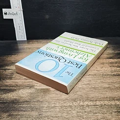หนังสือ The 10 Best Questions for Living with Alzheimer's รูปที่ 5