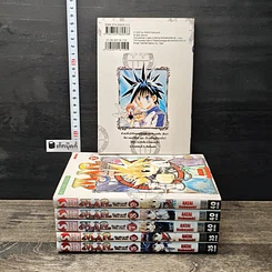 Mar อิทธิฤทธิ์พิชิตมายา เล่ม 5-10 รูปที่ 2