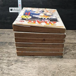 Mar อิทธิฤทธิ์พิชิตมายา เล่ม 5-10 รูปที่ 5