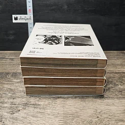 อิคิงามิ สาส์นสั่งตาย เล่ม 5-8 รูปที่ 5