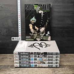 Soul Eater โซลอีทเตอร์ เล่ม 16-20, 23
