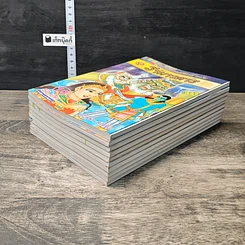 รามเกียรติ์ ฉบับ รามาวตาร เล่ม 1-10 รูปที่ 4