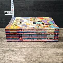 รามเกียรติ์ ฉบับ รามาวตาร เล่ม 11-20 รูปที่ 3