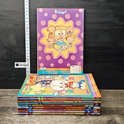 ปังปอนด์ ขายรวม 10 เล่ม รูปที่ 2