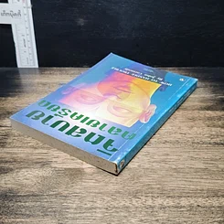 หนังสือ จิตสบายคลายเครียด รูปที่ 5