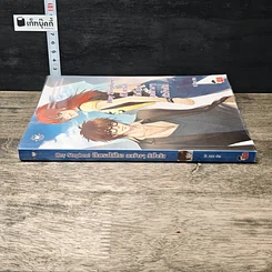 หนังสือ Hey Stephen! เป็นเธอได้ไหม คนข้างๆ หัวใจฉัน รูปที่ 2