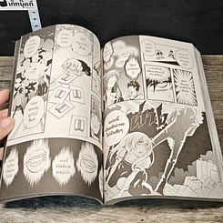 หนังสือ Blacx แบล็กซ์ เล่ม 15 รูปที่ 8
