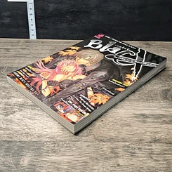 หนังสือ Blacx แบล็กซ์ เล่ม 13 รูปที่ 3