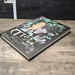 หนังสือ การิน Blacx ปริศนาอาถรรพ์ สีดำ เล่ม2 รูปที่ 3