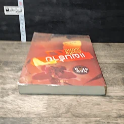 หนังสือ แผนร้ายดวงใจพยัคฆ์ รูปที่ 4