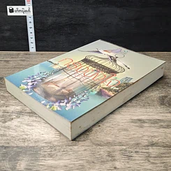 หนังสือ กรงขังใจ รูปที่ 3