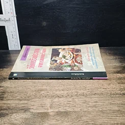 หนังสือ คู่มือมรรยาทและวิธีการรับประทานอาหารแบบตะวันตก รูปที่ 3