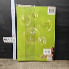 หนังสือ อัจฉริยะสร้างสุข รูปที่ 5