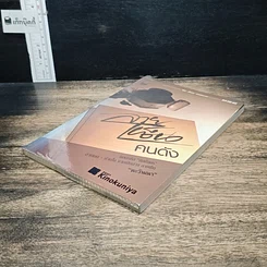 หนังสือ ลายเซ็นคนดัง รูปที่ 4