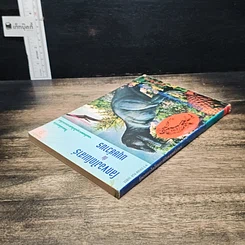 หนังสือ โลกของไดโนเสาร์กับมนุษย์วานร รูปที่ 5