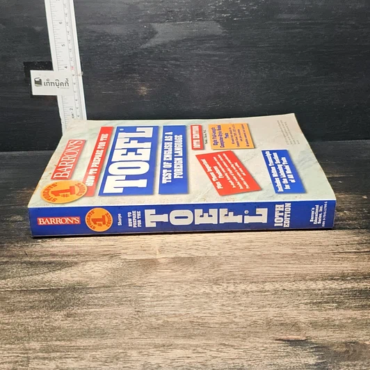 หนังสือ Barron's How to Prepare for the TOEFL รูปที่ 3